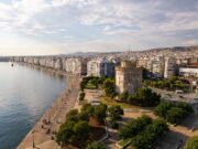 10th Seminar on Tendon and Nerve Transfers of the Upper Limb